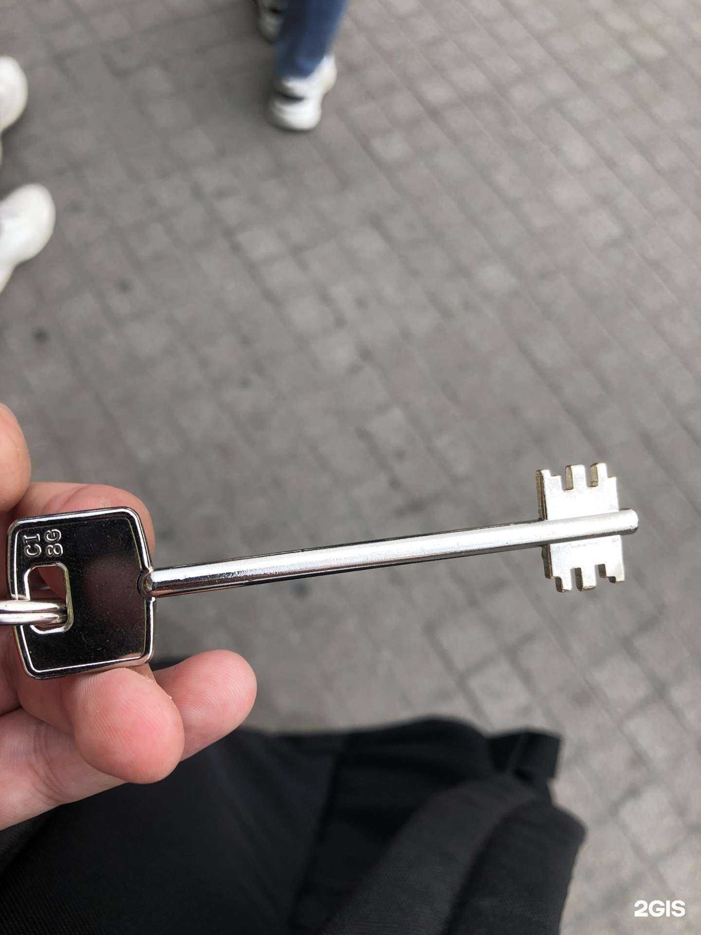 Отзывы на компанию Ключ в Перми c фото