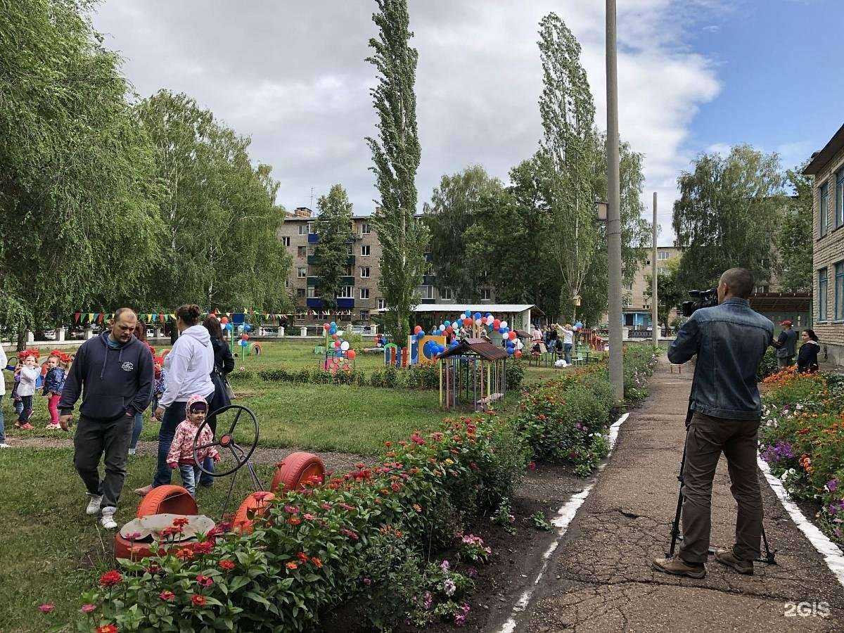 Отзывы на компанию Детский сад №7 общеразвивающего вида в г. Салават c фото
