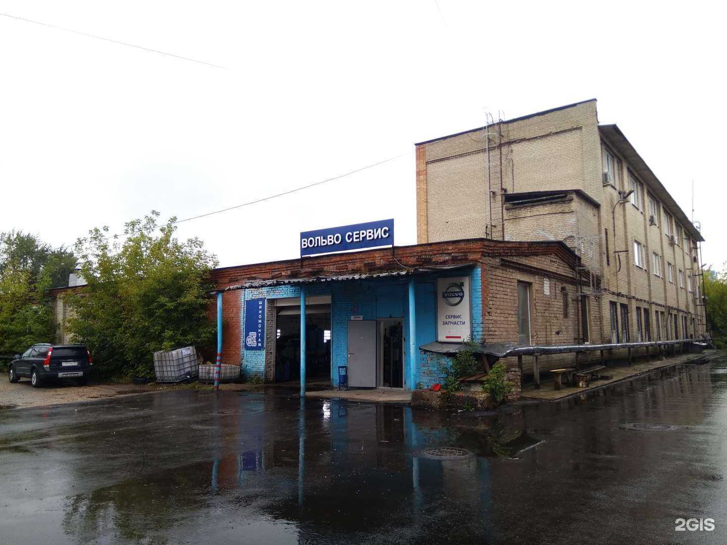 Отзывы на компанию Фабрика Мальцева в Королёве c фото