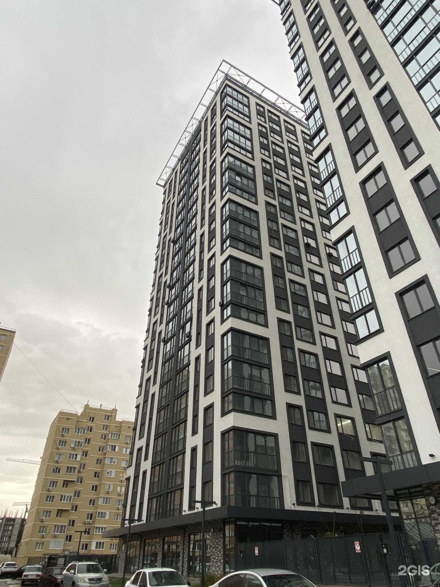 Отзывы на компанию Слойка халяль в Астрахани c фото - фотография 2 из 2