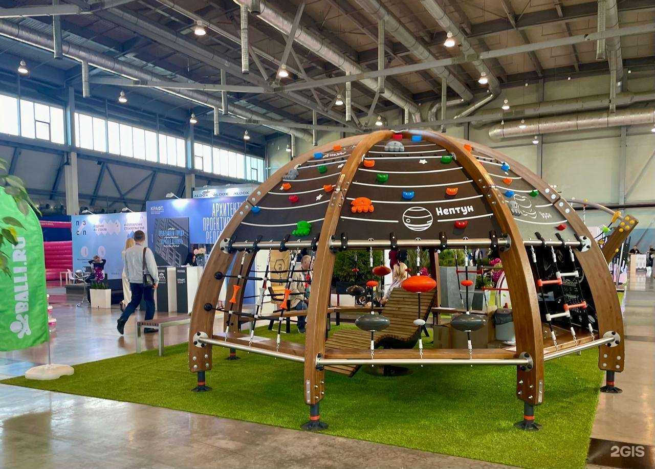 Отзывы на компанию Гермес в г. Челябинск c фото