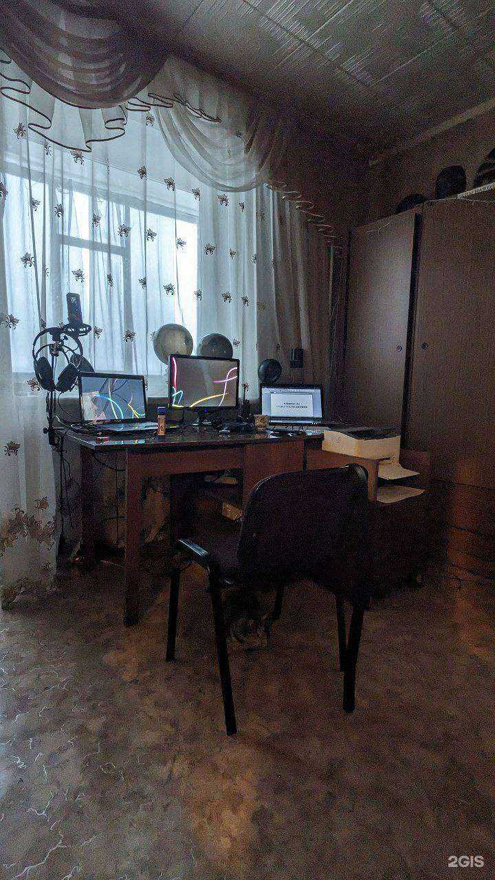 Отзывы на компанию ИнфоГром в Абакане c фото