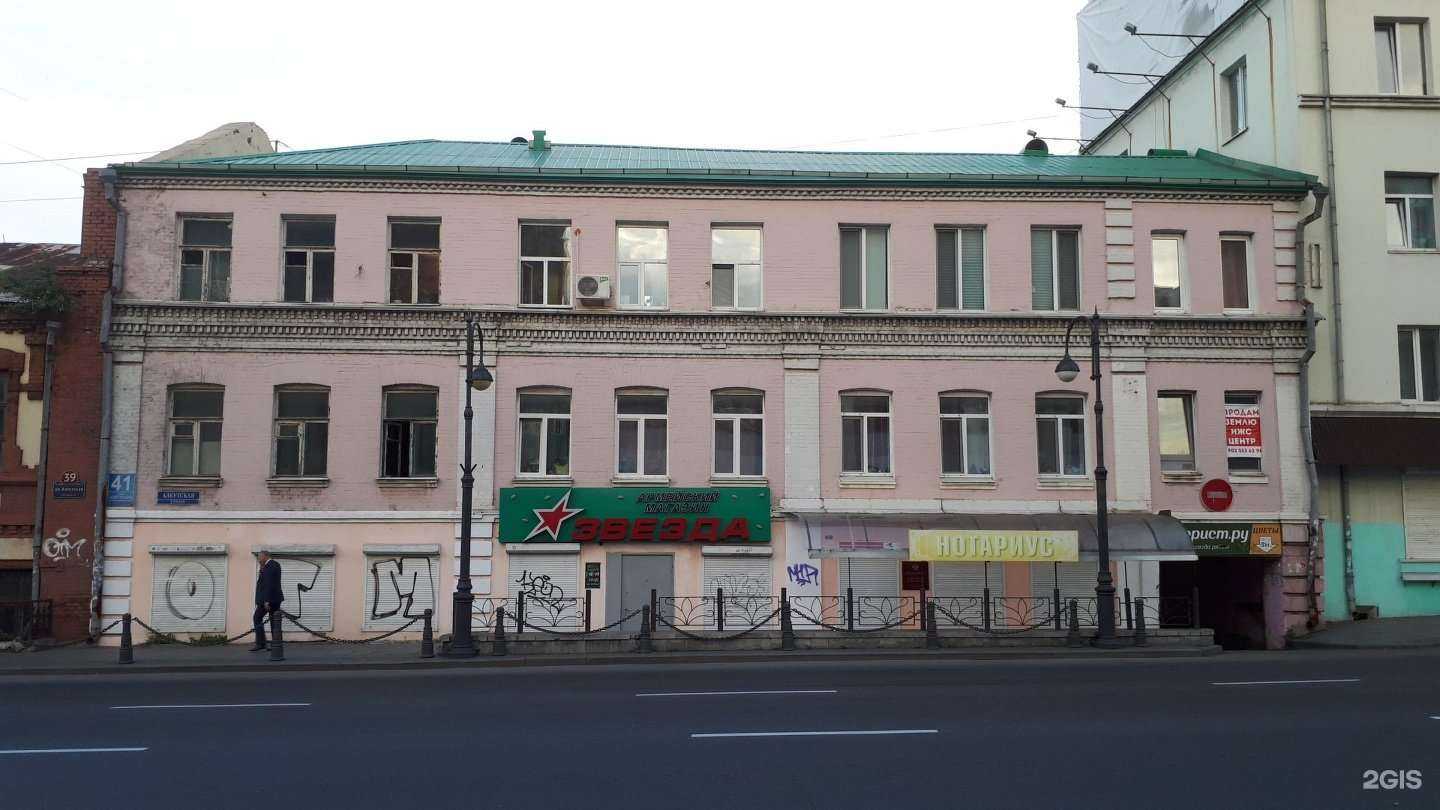 Отзывы на компанию ШнурОк! в Владивостоке c фото - фотография 2 из 2