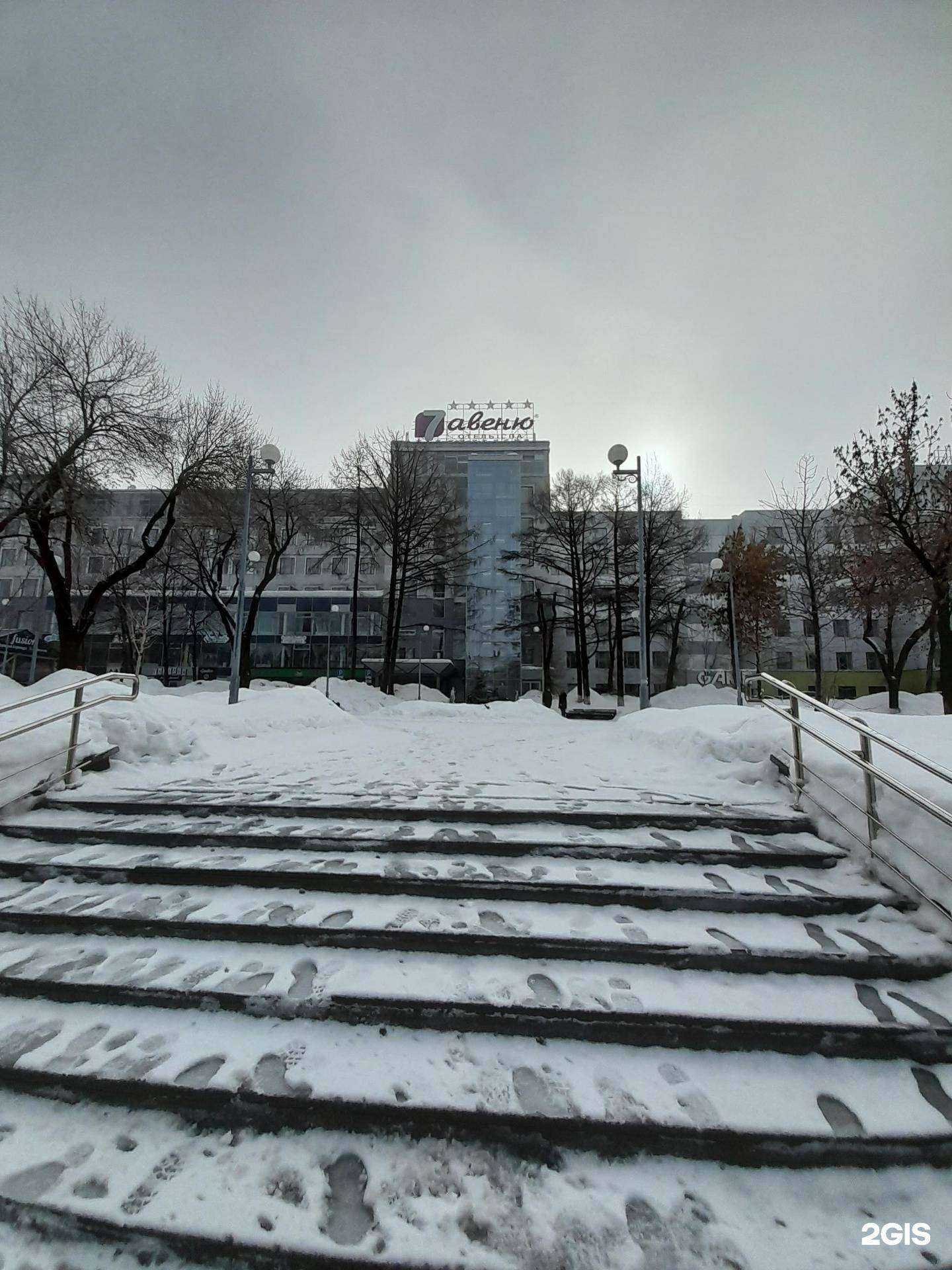 Отзывы на компанию The Game в Самаре c фото - фотография 2 из 2