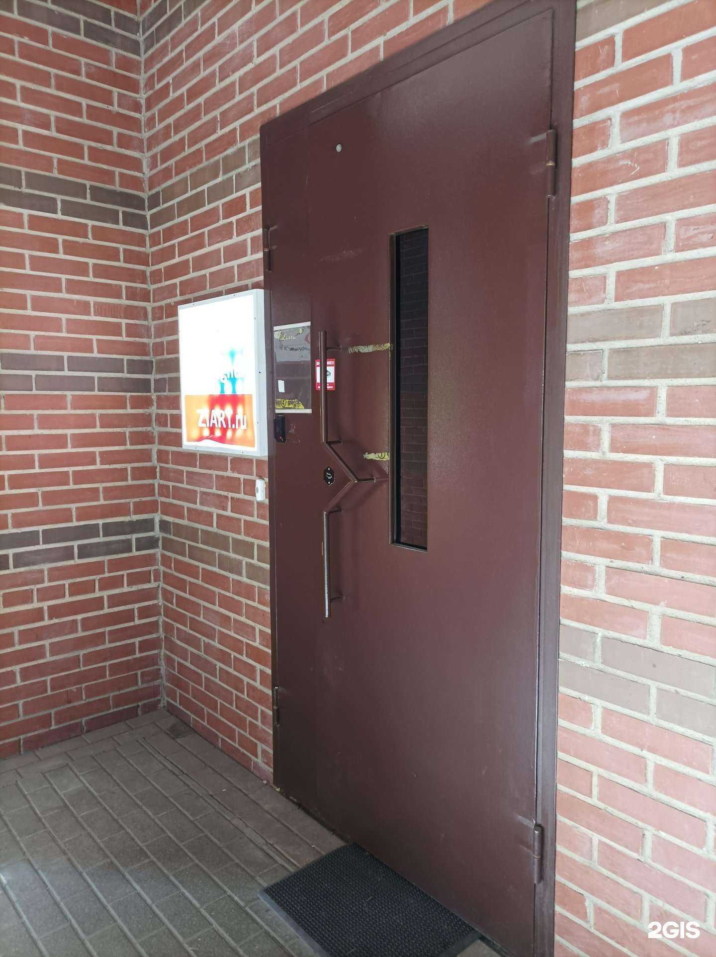 Отзывы на компанию Am-Light.ru в Химках c фото