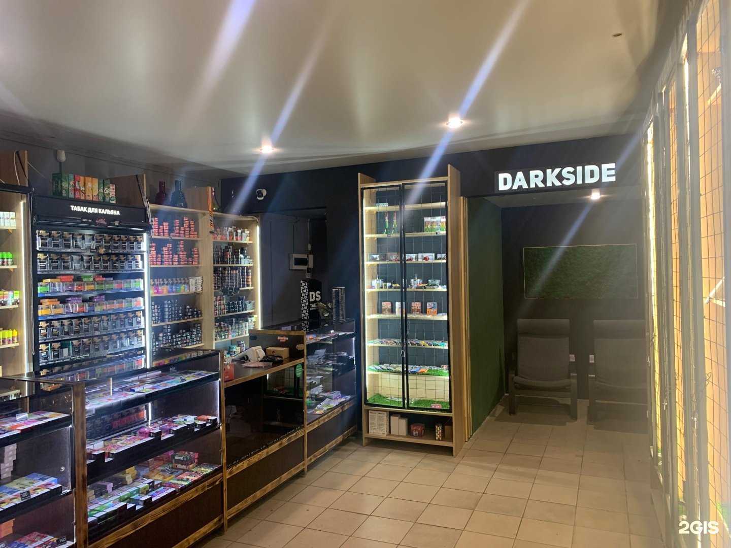 Отзывы на компанию Pro Sm в Уфе c фото