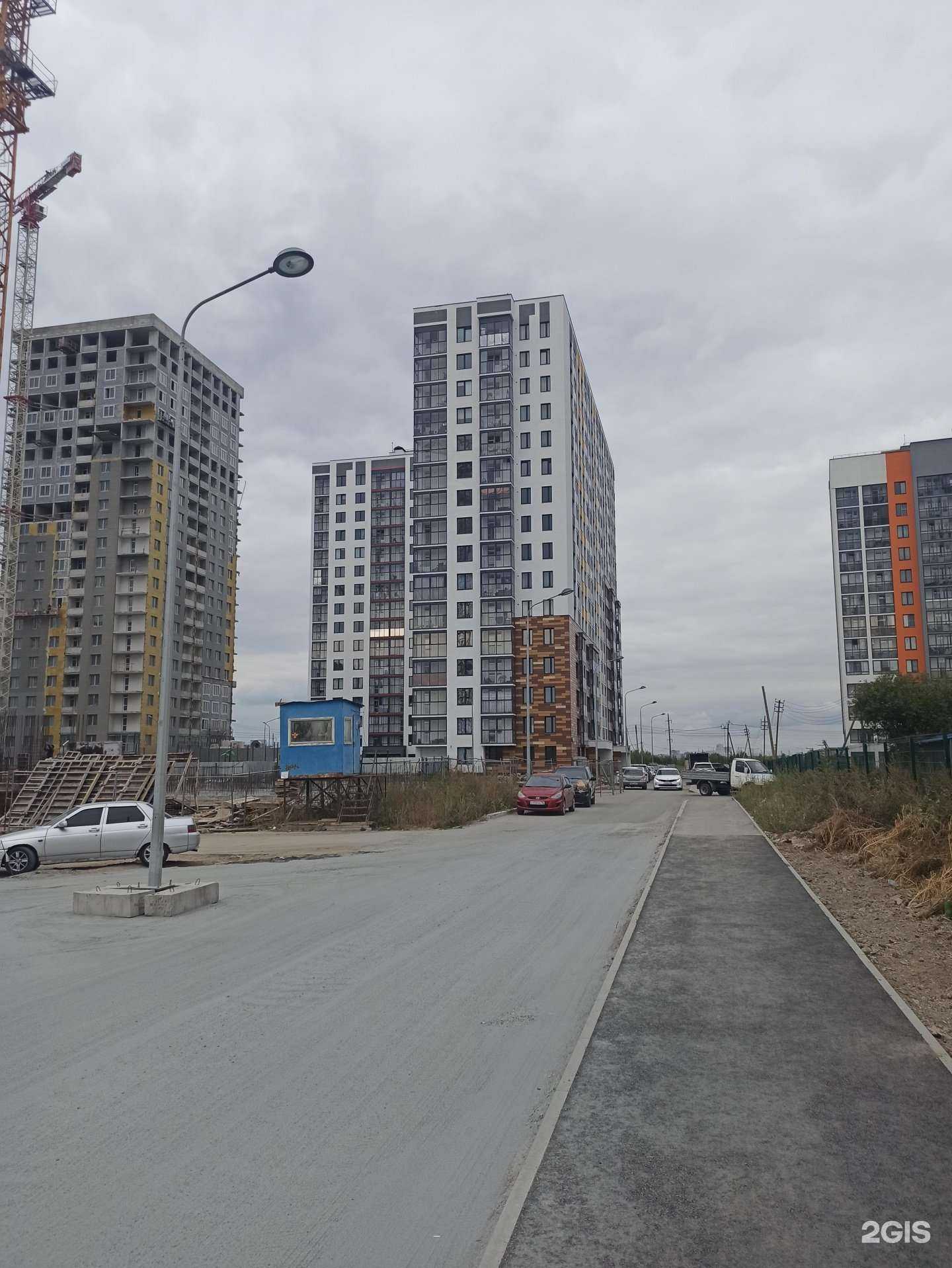 Отзывы на компанию Жизньмарт мини в Екатеринбурге c фото - фотография 2 из 2