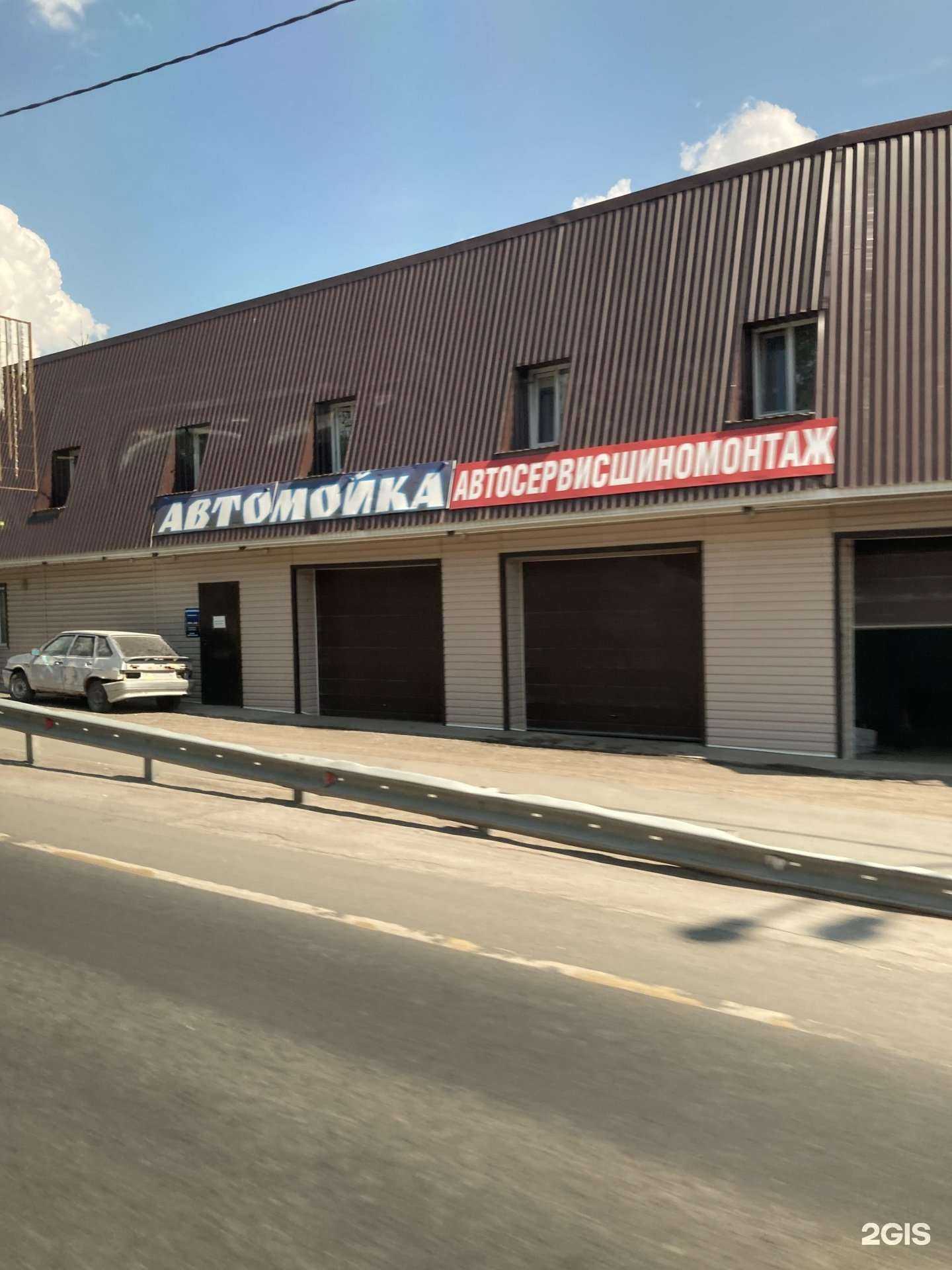 Отзывы на компанию Nf в Самаре c фото - фотография 2 из 2