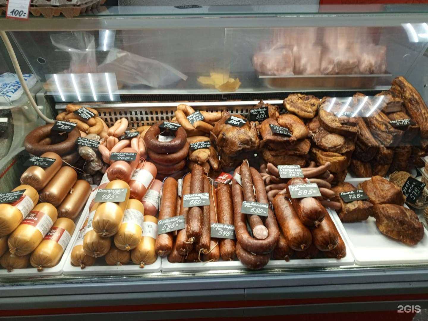 Отзывы на компанию Деревня в г. Бийск c фото