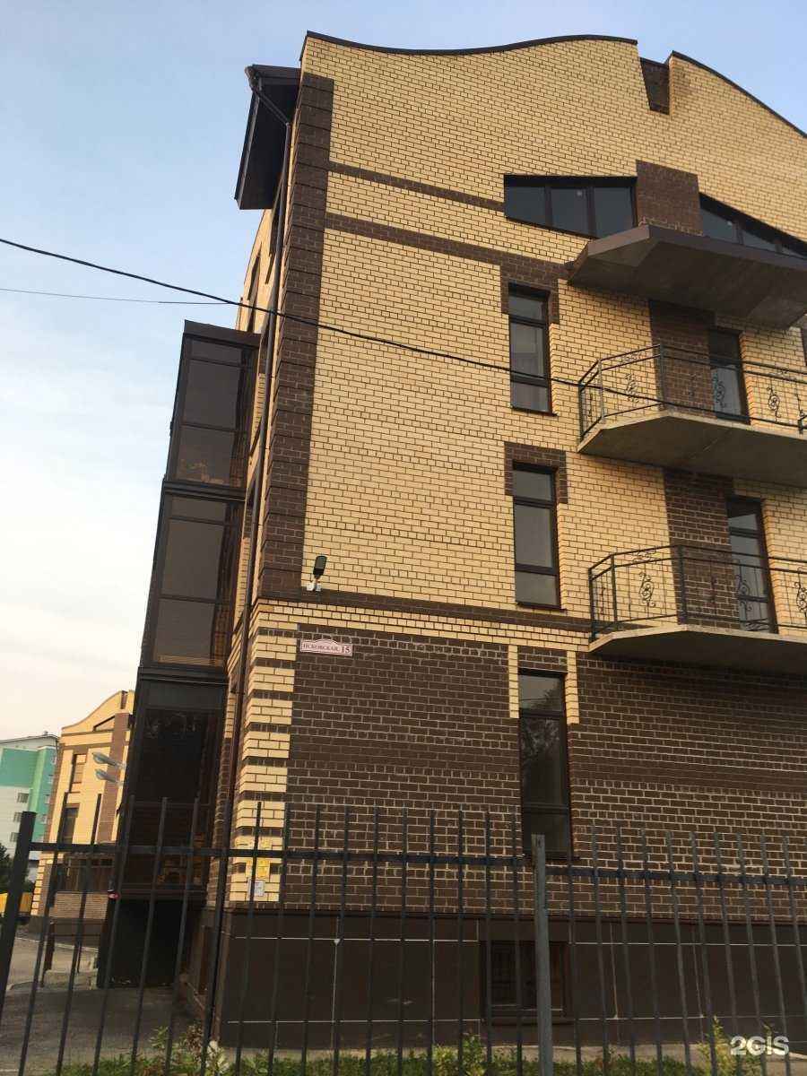 Отзывы на компанию Никита в Вологде c фото - фотография 2 из 2