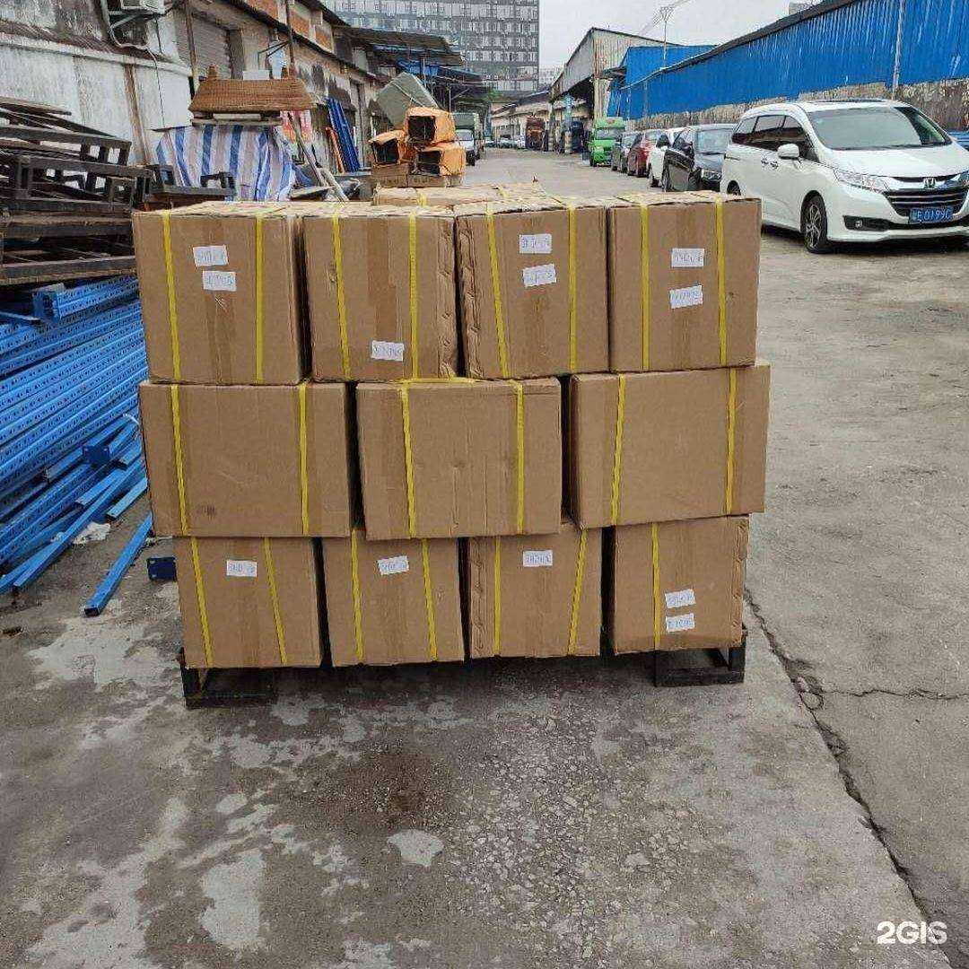 Отзывы на компанию Ste Export Group в г. Владивосток c фото