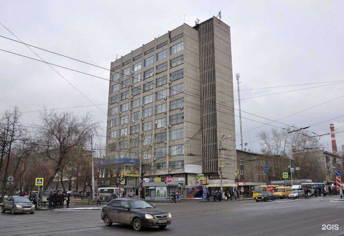 Отзывы на компанию Атикс в Екатеринбурге c фото