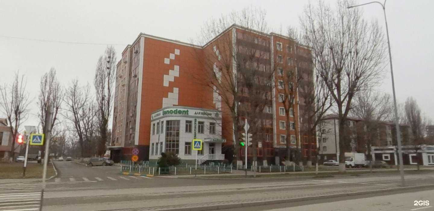 Отзывы на компанию Бенодент в Грозном c фото - фотография 2 из 2