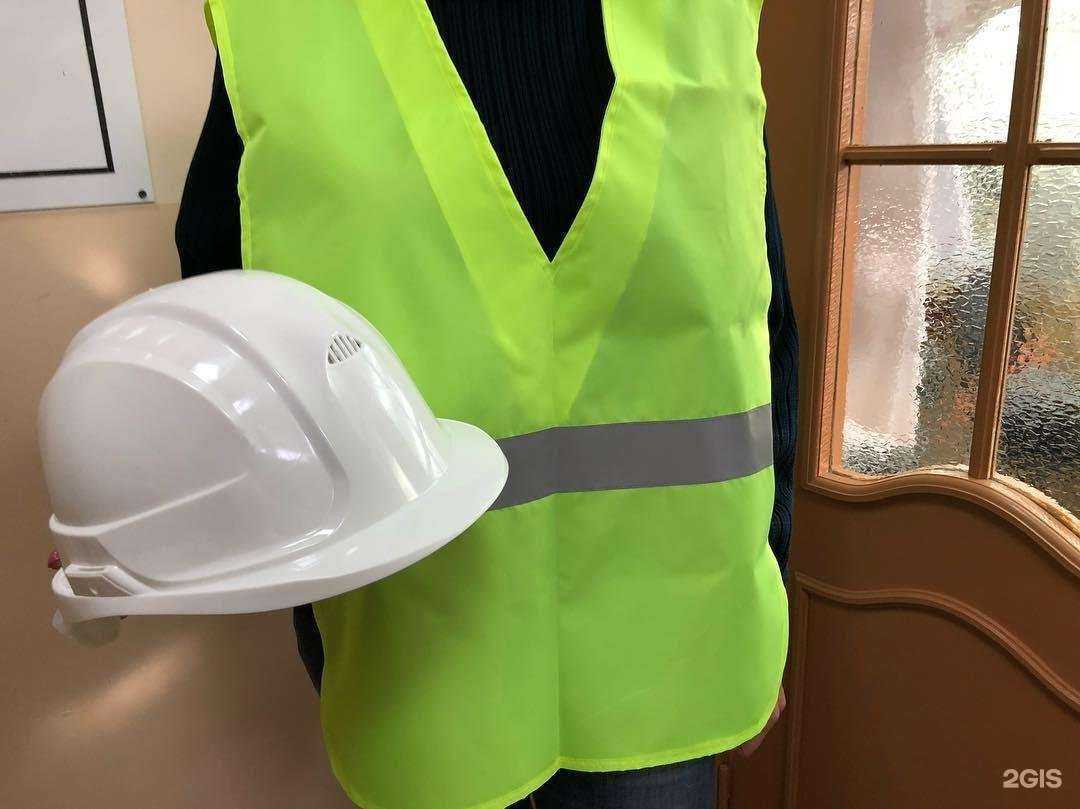 Отзывы на компанию Магазин спецодежды и униформы в г. Новороссийск c фото