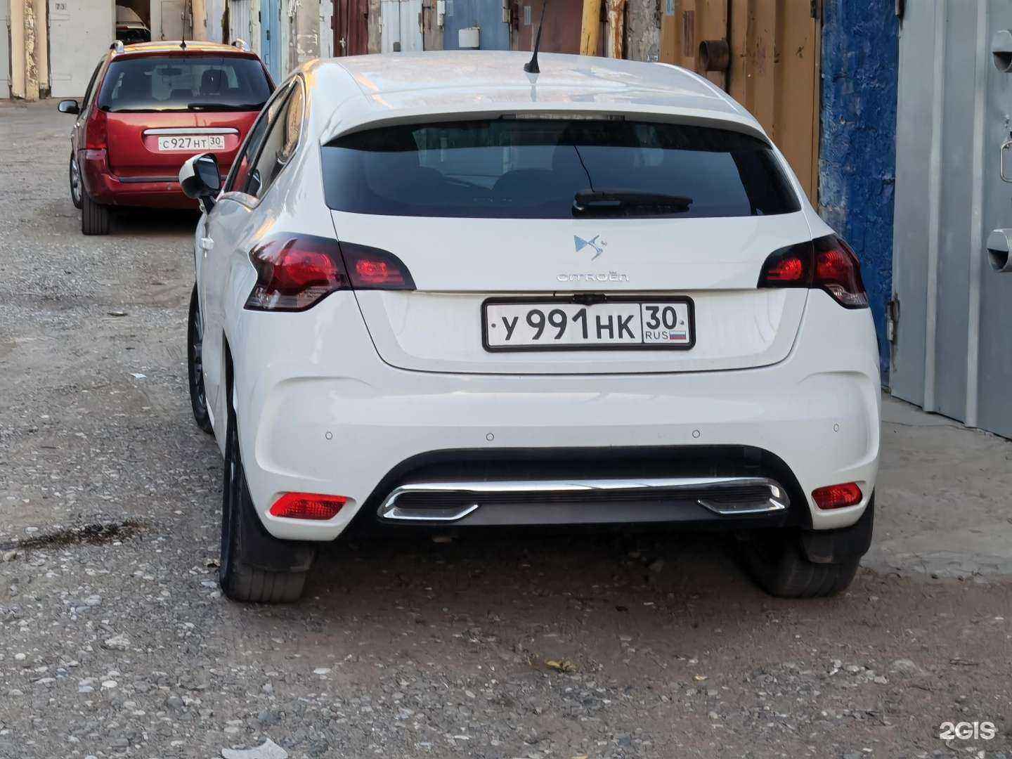 Отзывы на компанию Dr.Bus в Астрахани c фото