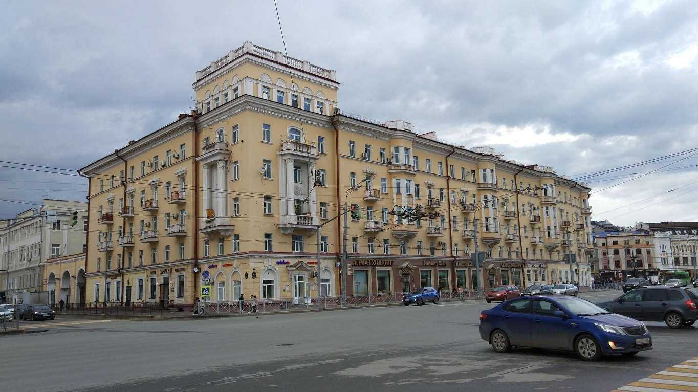 Отзывы на компанию Siberian wellness в Казани c фото - фотография 2 из 2