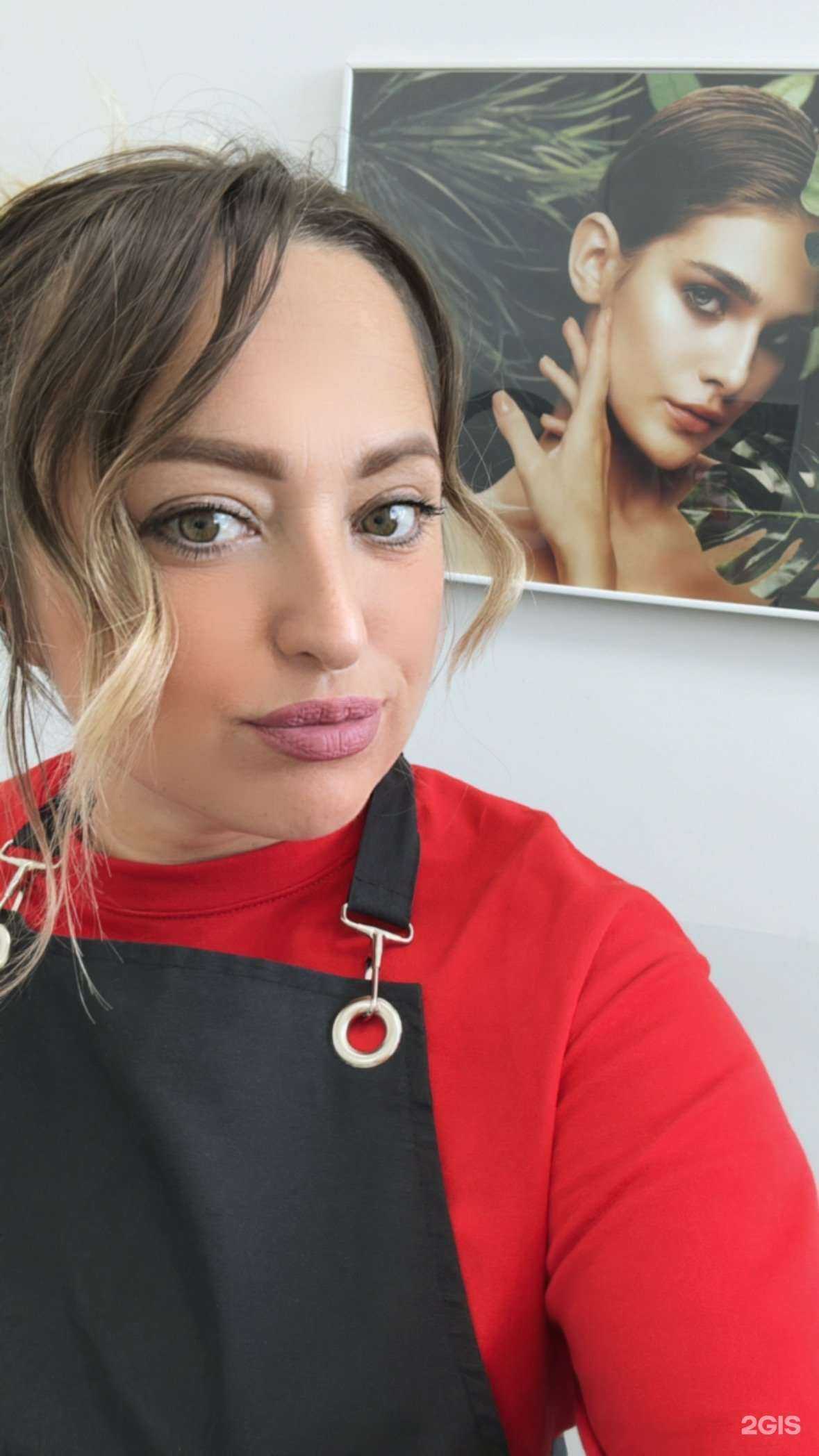 Отзывы на компанию Кабинет кератинового выпрямления волос в Барнауле c фото