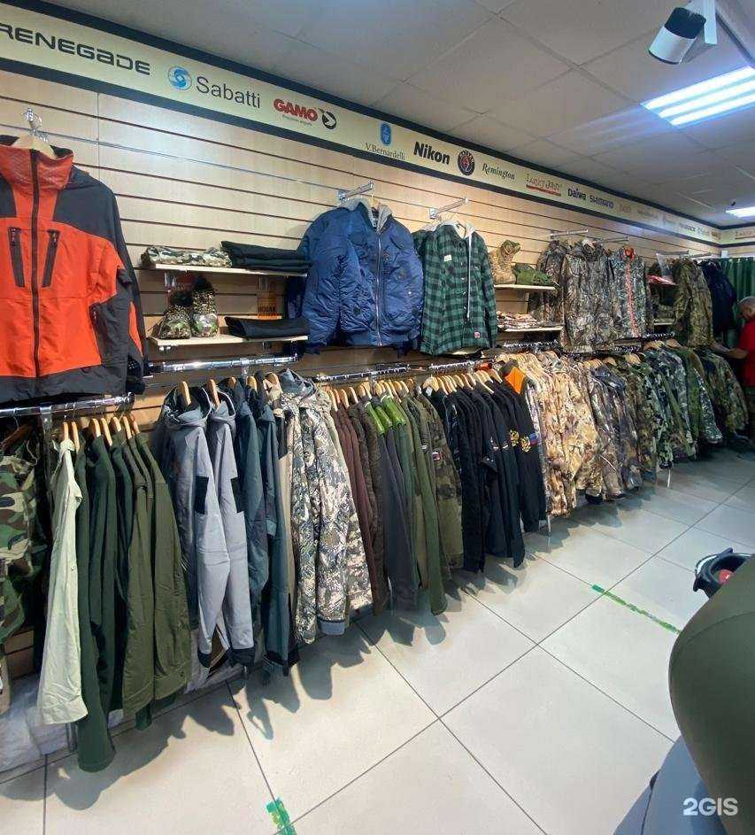 Отзывы на компанию ОхотАктив в г. Новокузнецк c фото