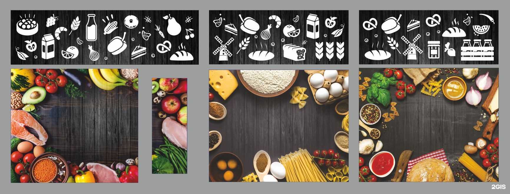 Отзывы на компанию Красная стрела в г. Новосибирск c фото