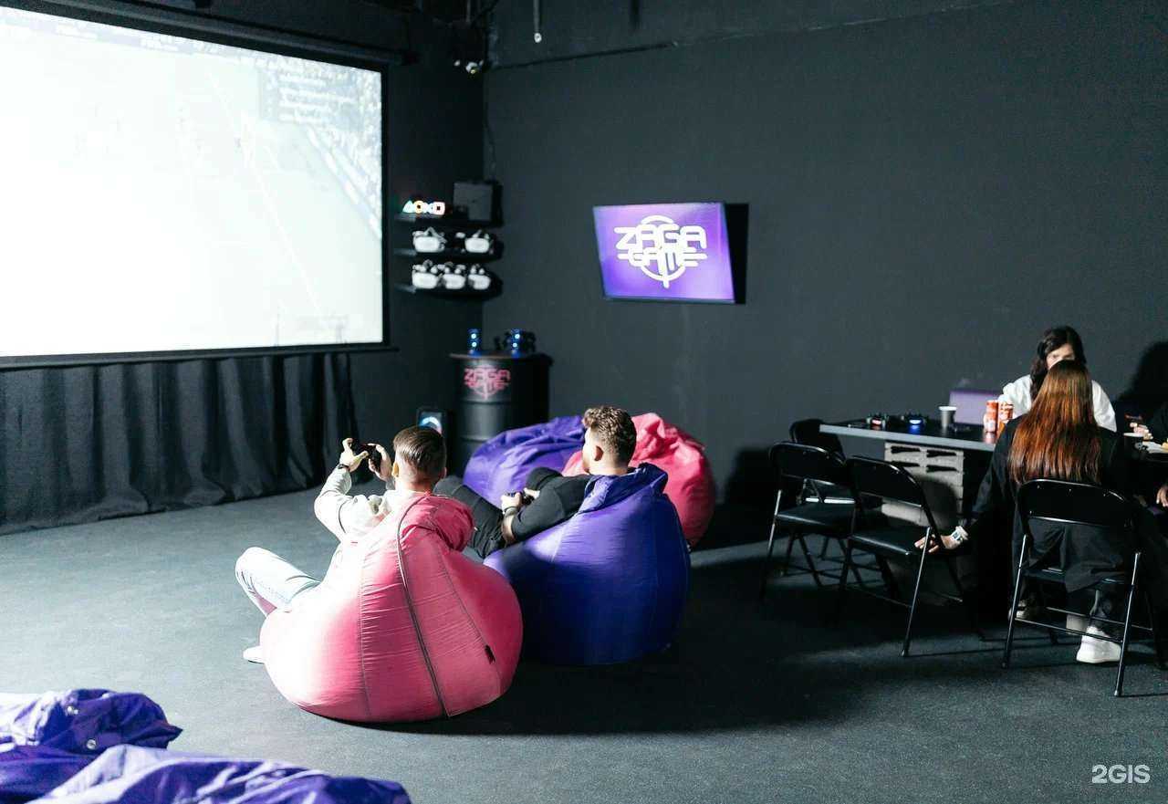 Отзывы на компанию Zaga-Game в Пензе c фото