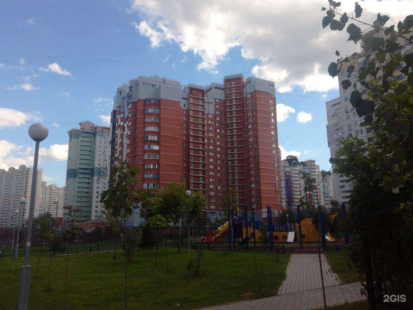 Отзывы на компанию Диана в Красногорске c фото - фотография 2 из 2