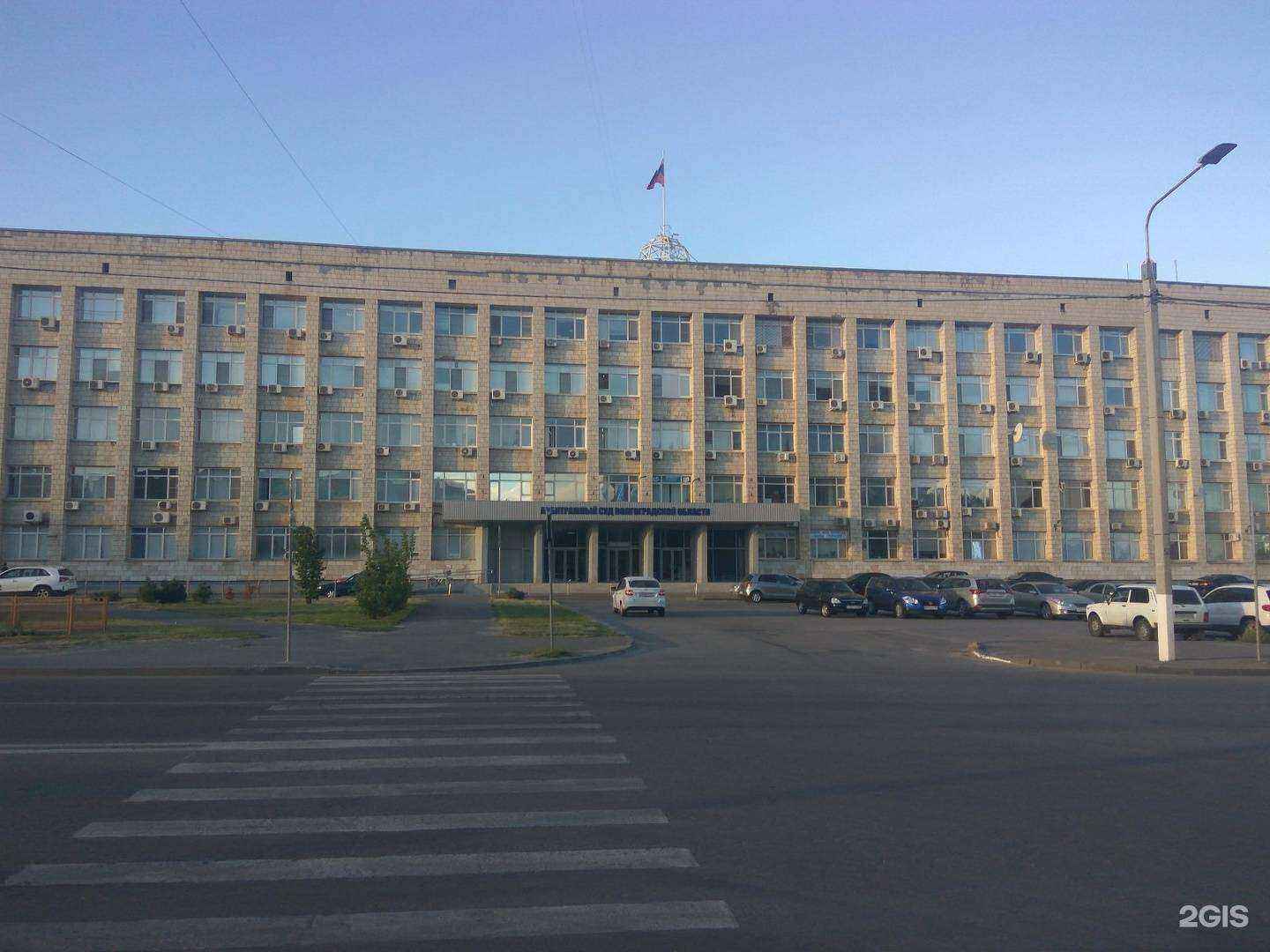 Отзывы на компанию Сканер в Волгограде c фото - фотография 2 из 2