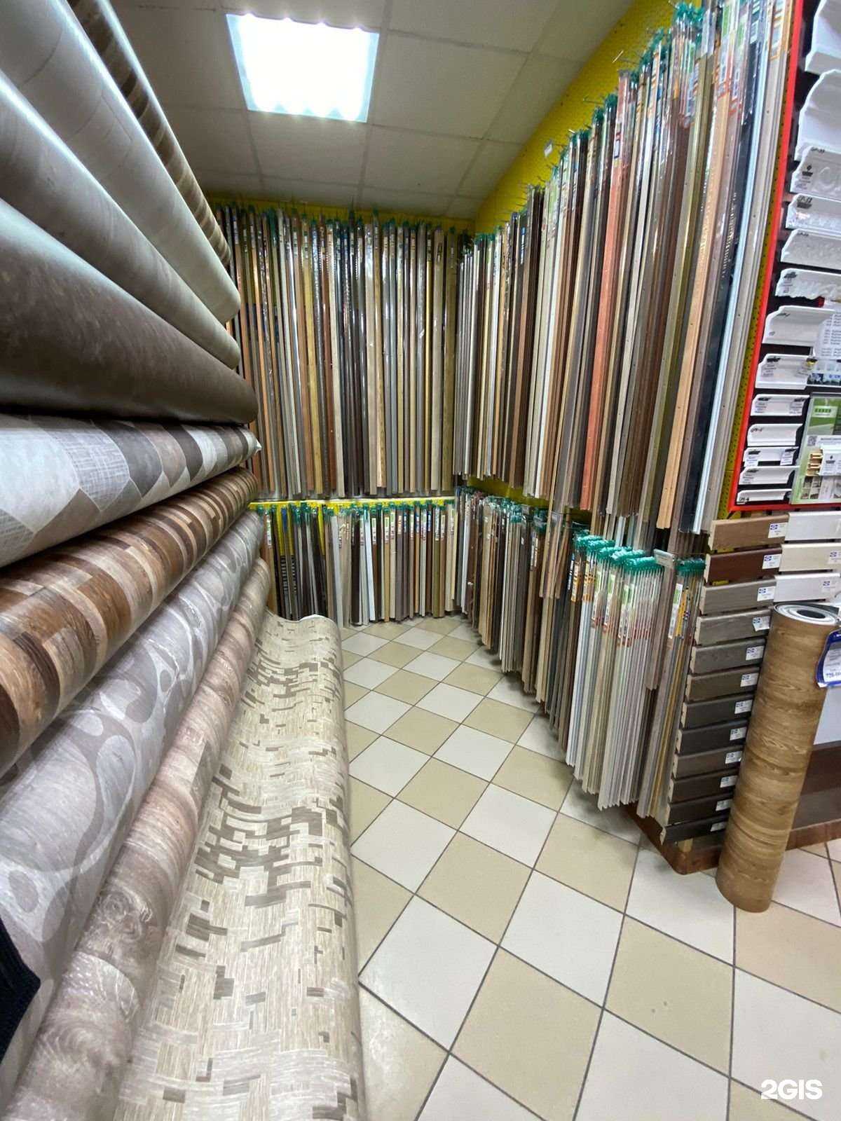 Отзывы на компанию Империя пола в Пензе c фото