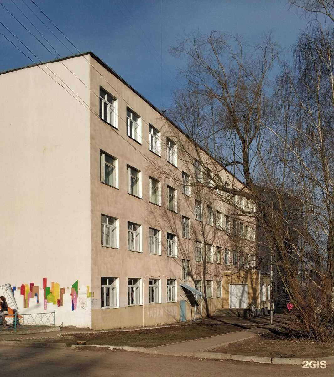 Отзывы на компанию Полигром в Уфе c фото - фотография 2 из 2