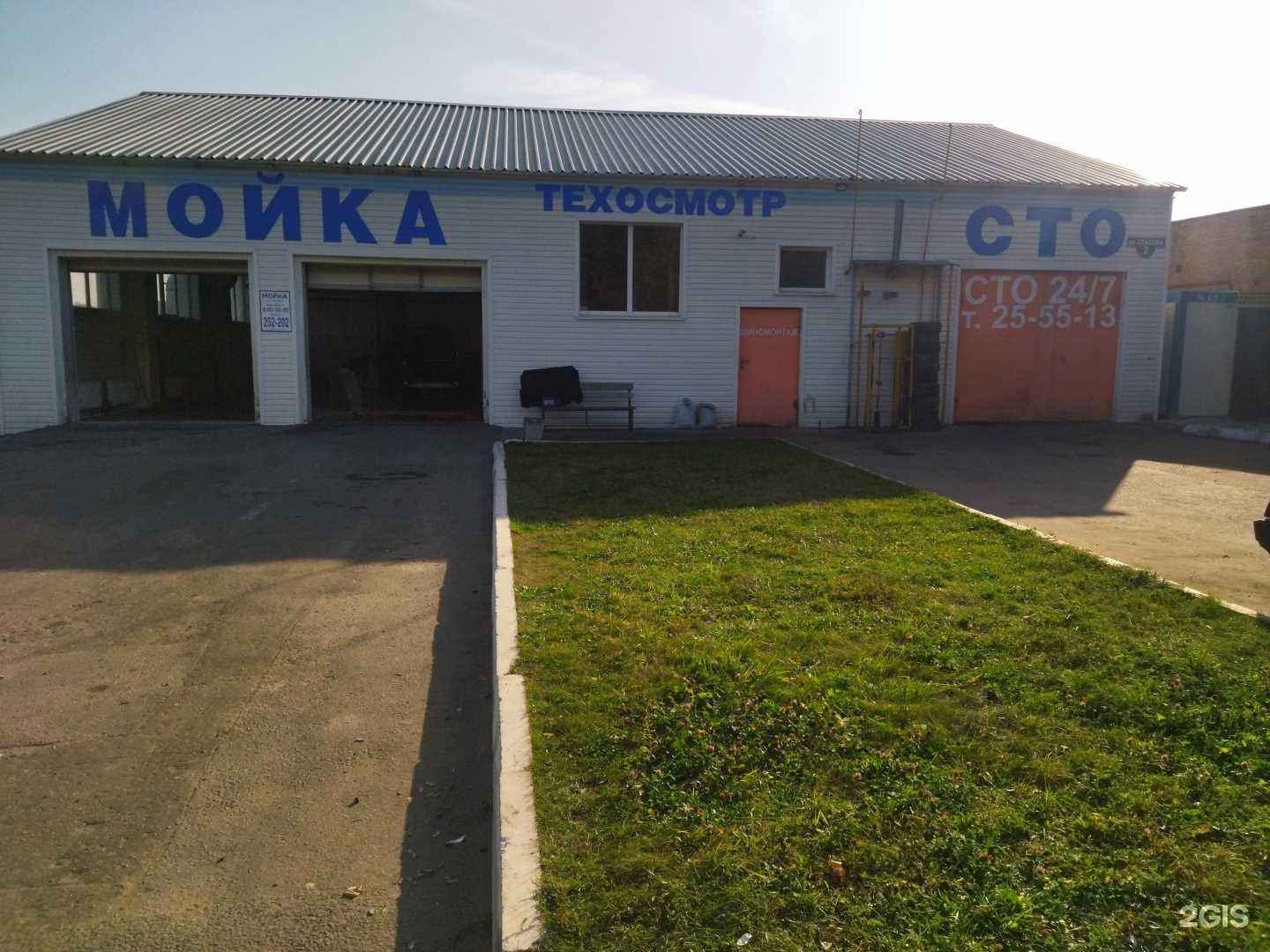 Отзывы на компанию Автотехцентр в Пензе c фото