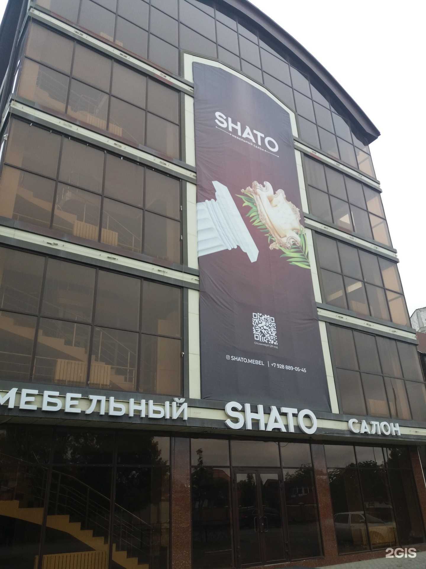 Отзывы на компанию Francesca в Грозном c фото - фотография 2 из 2