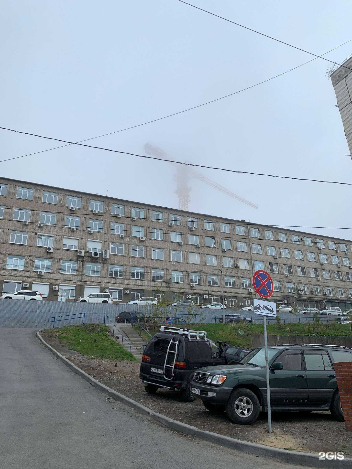 Отзывы на компанию Ваттом в г. Владивосток c фото