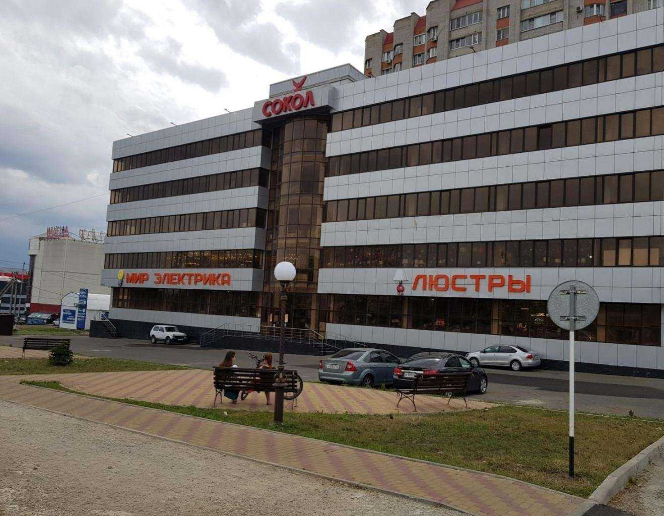 Отзывы на компанию Агентство независимых экспертиз в Ставрополе c фото - фотография 2 из 2