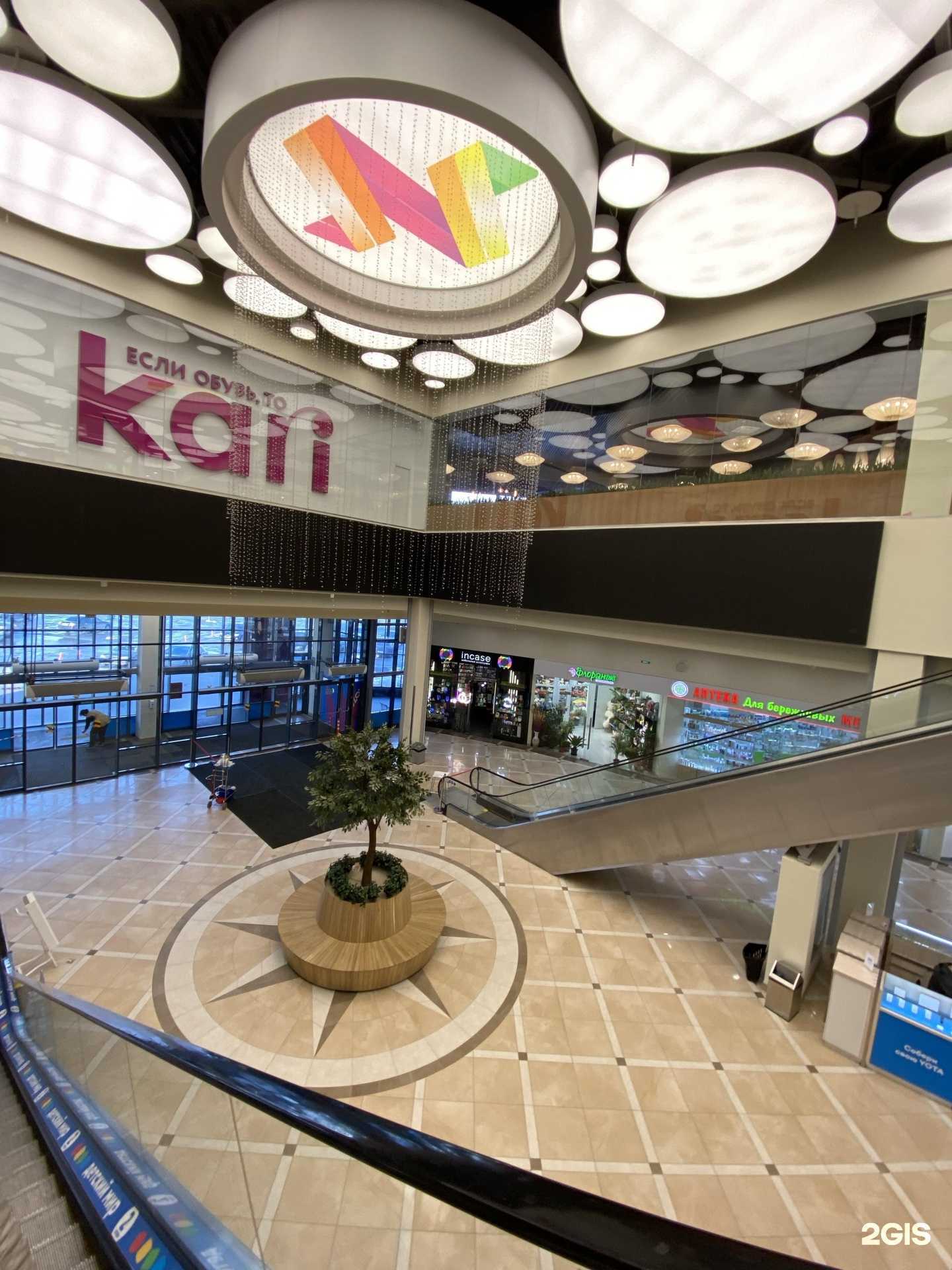 Отзывы на компанию Incase в Мурманске c фото