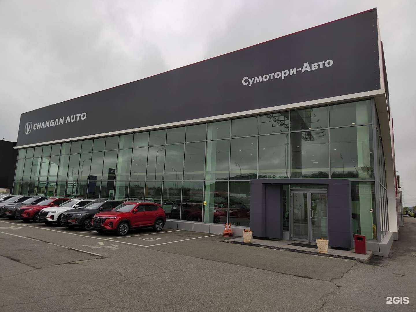 Отзывы на компанию Changan Auto в г. Артём c фото