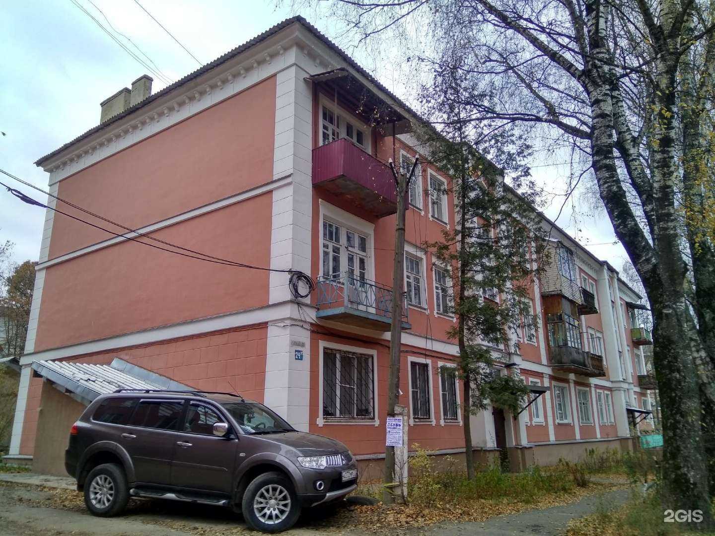 Отзывы на компанию Здесь аптека в Туле c фото - фотография 2 из 2