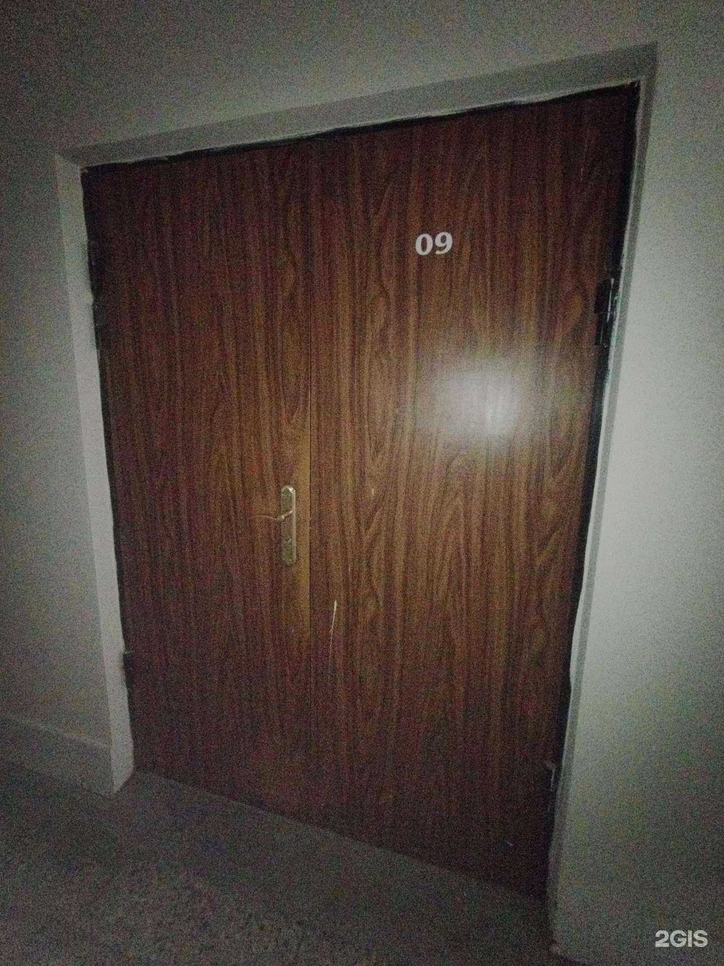 Отзывы на компанию Indigo Family в г. Тольятти c фото