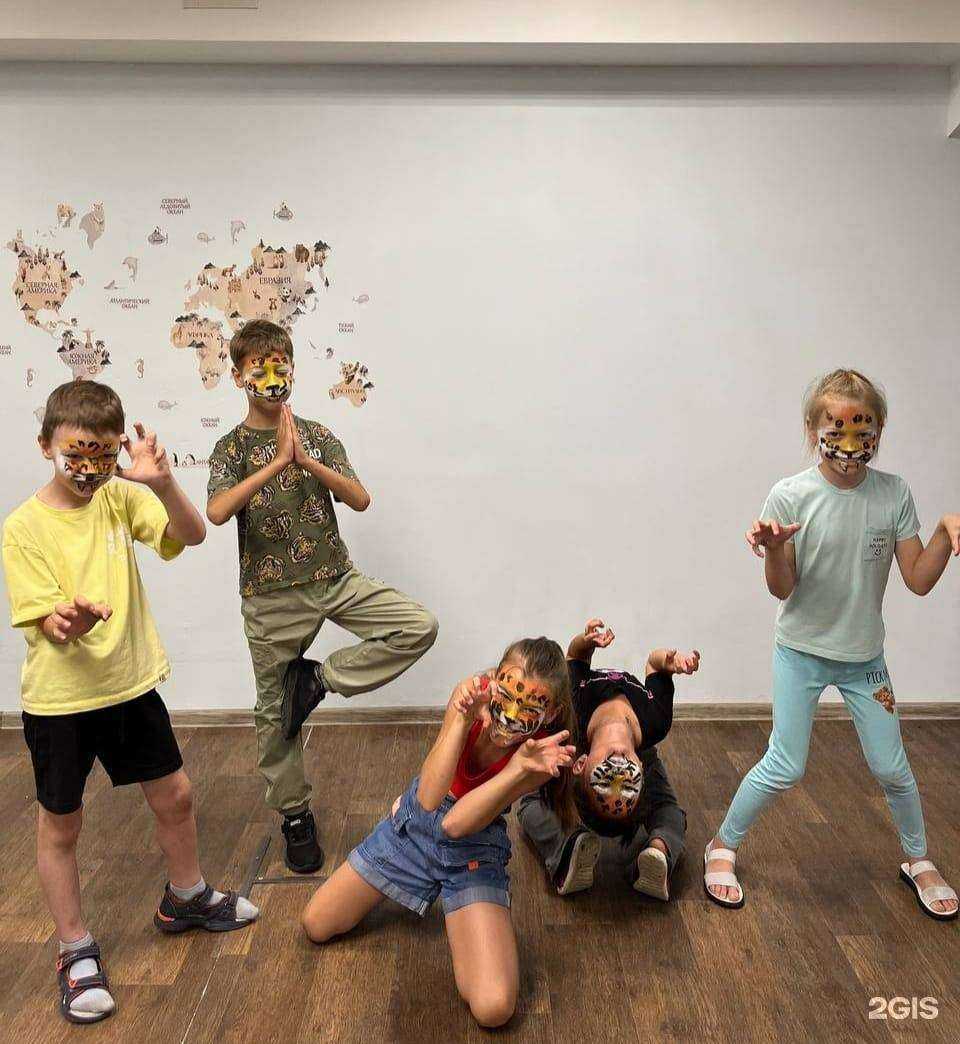 Отзывы на компанию Маленький гений в Иркутске c фото