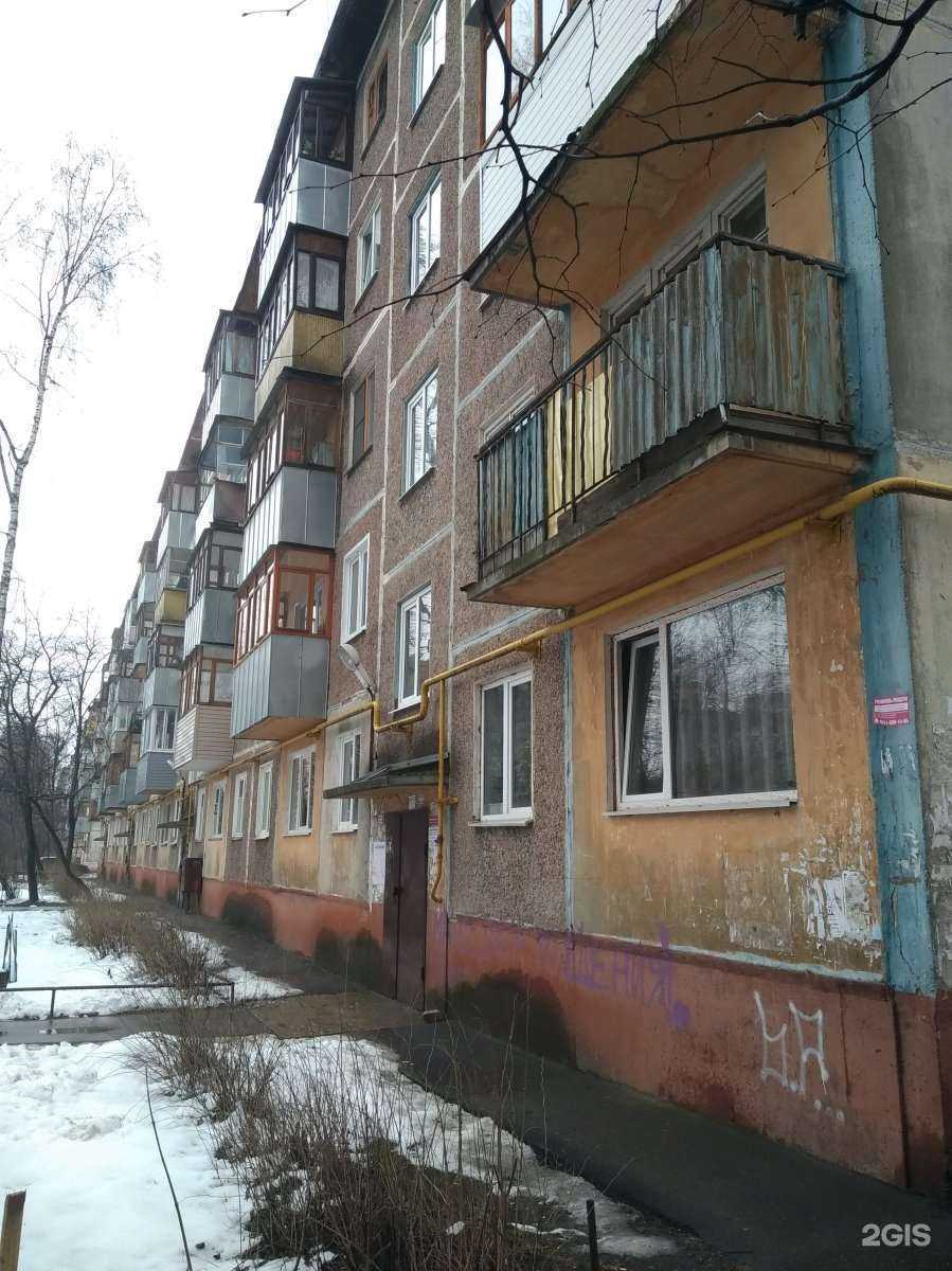 Отзывы на компанию Almasti в Иванове c фото - фотография 2 из 2