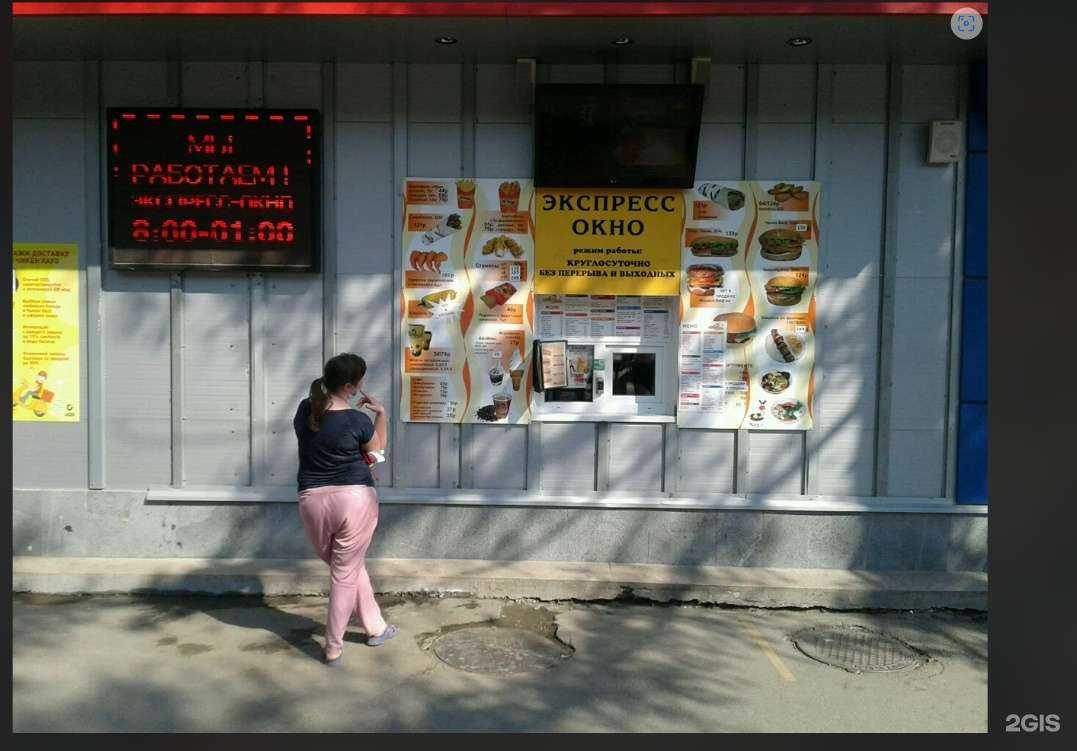 Отзывы на компанию Chicken house авто в Нижнем Тагиле c фото