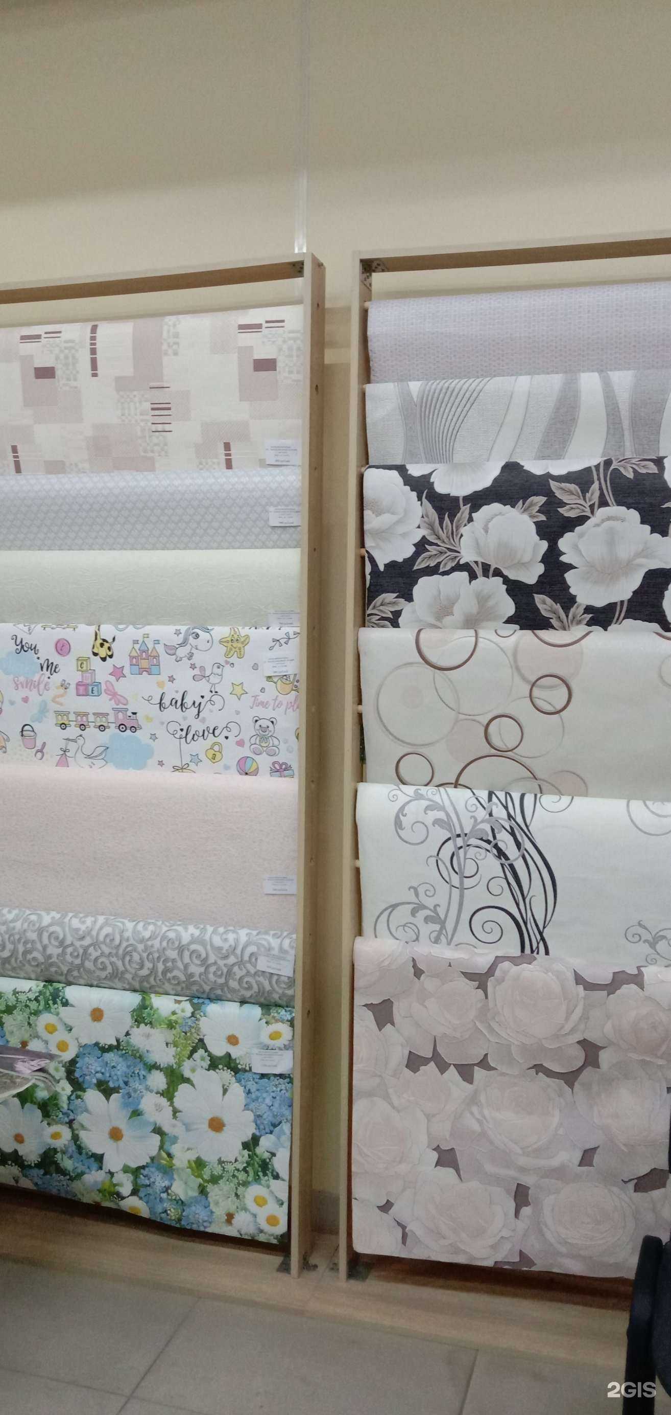 Отзывы на компанию Магазин мебели и дверей в г. Копейск c фото