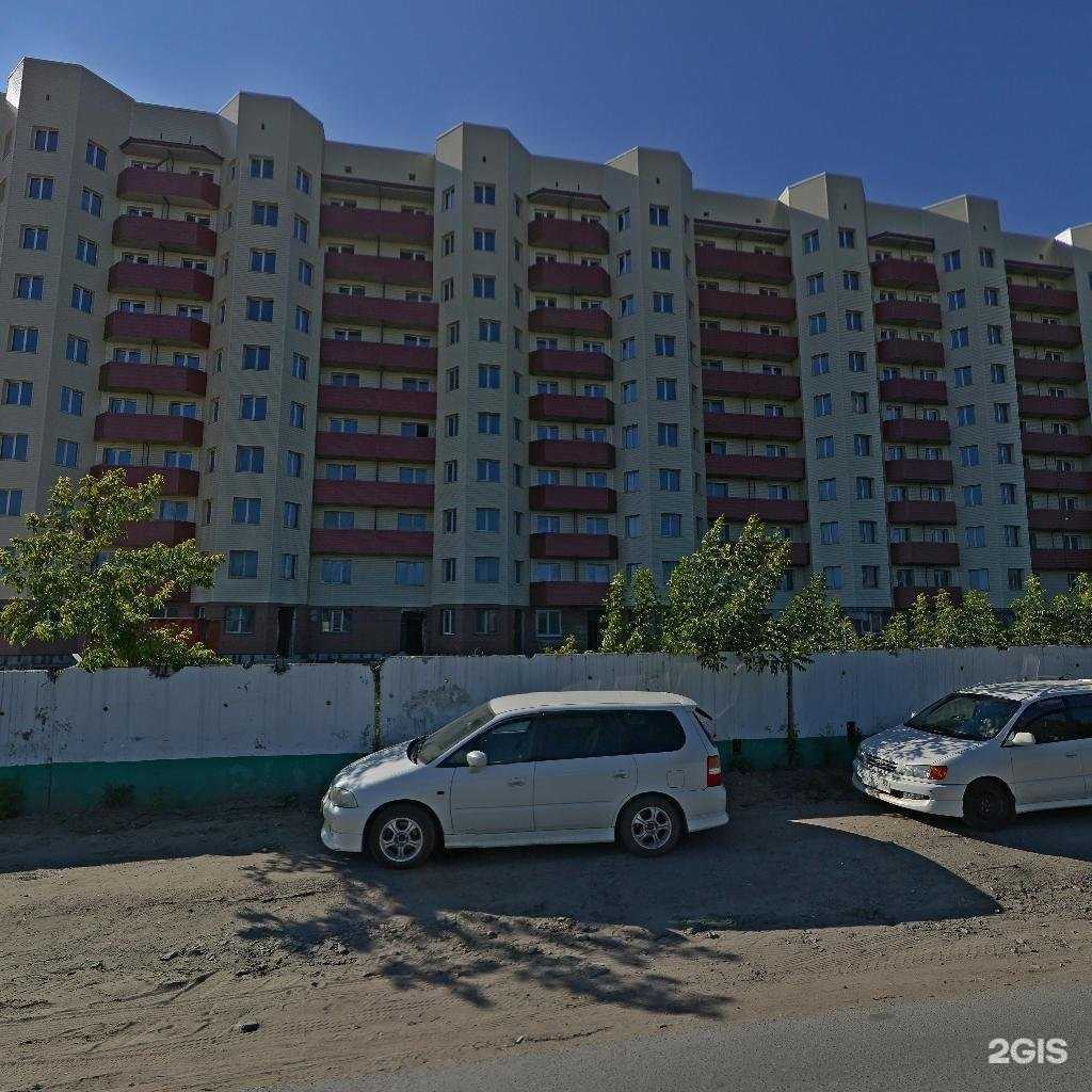 Отзывы на компанию Nasha в Новосибирске c фото - фотография 2 из 2