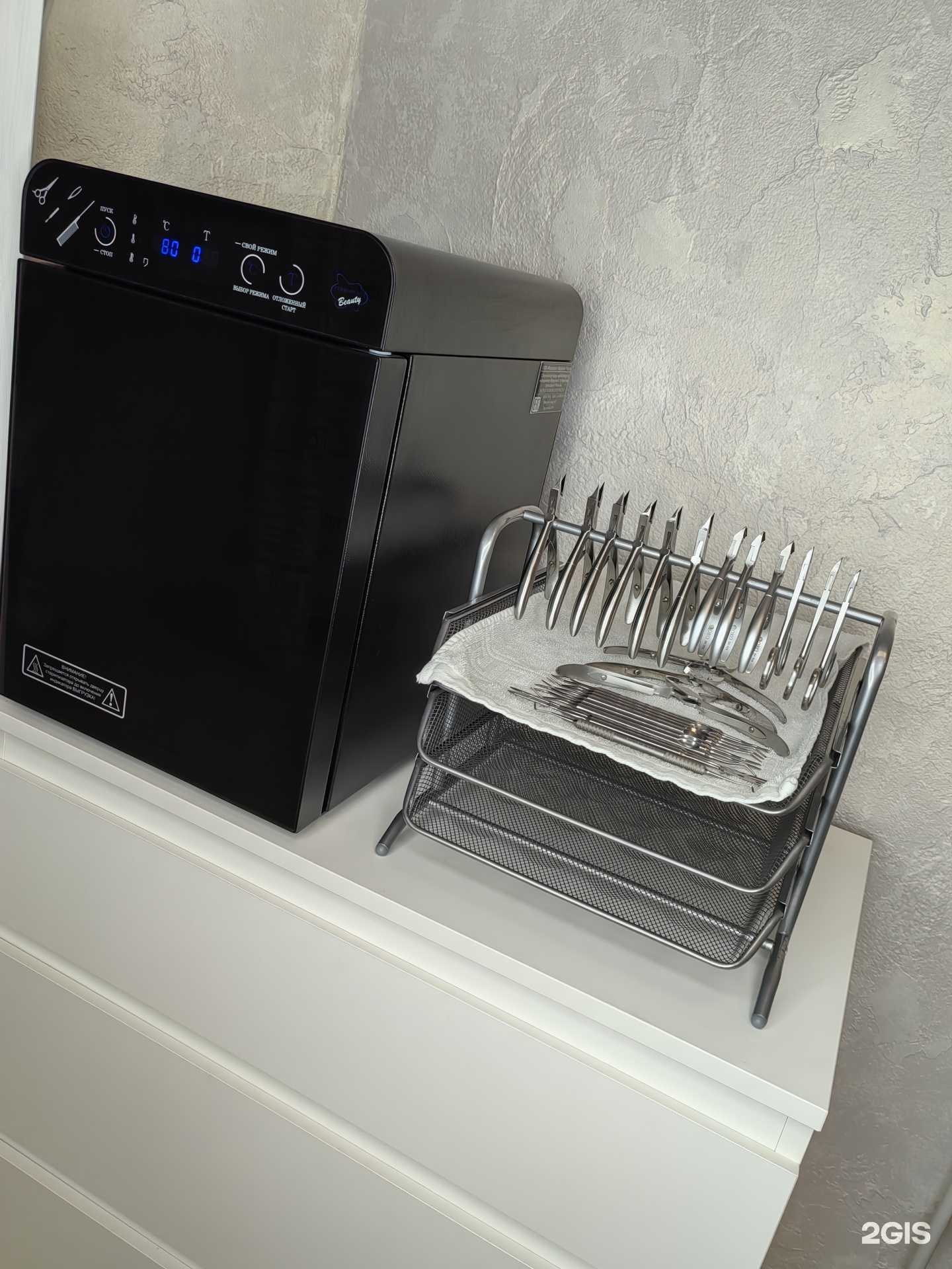 Отзывы на компанию Ухоженные ножки в Тольятти c фото