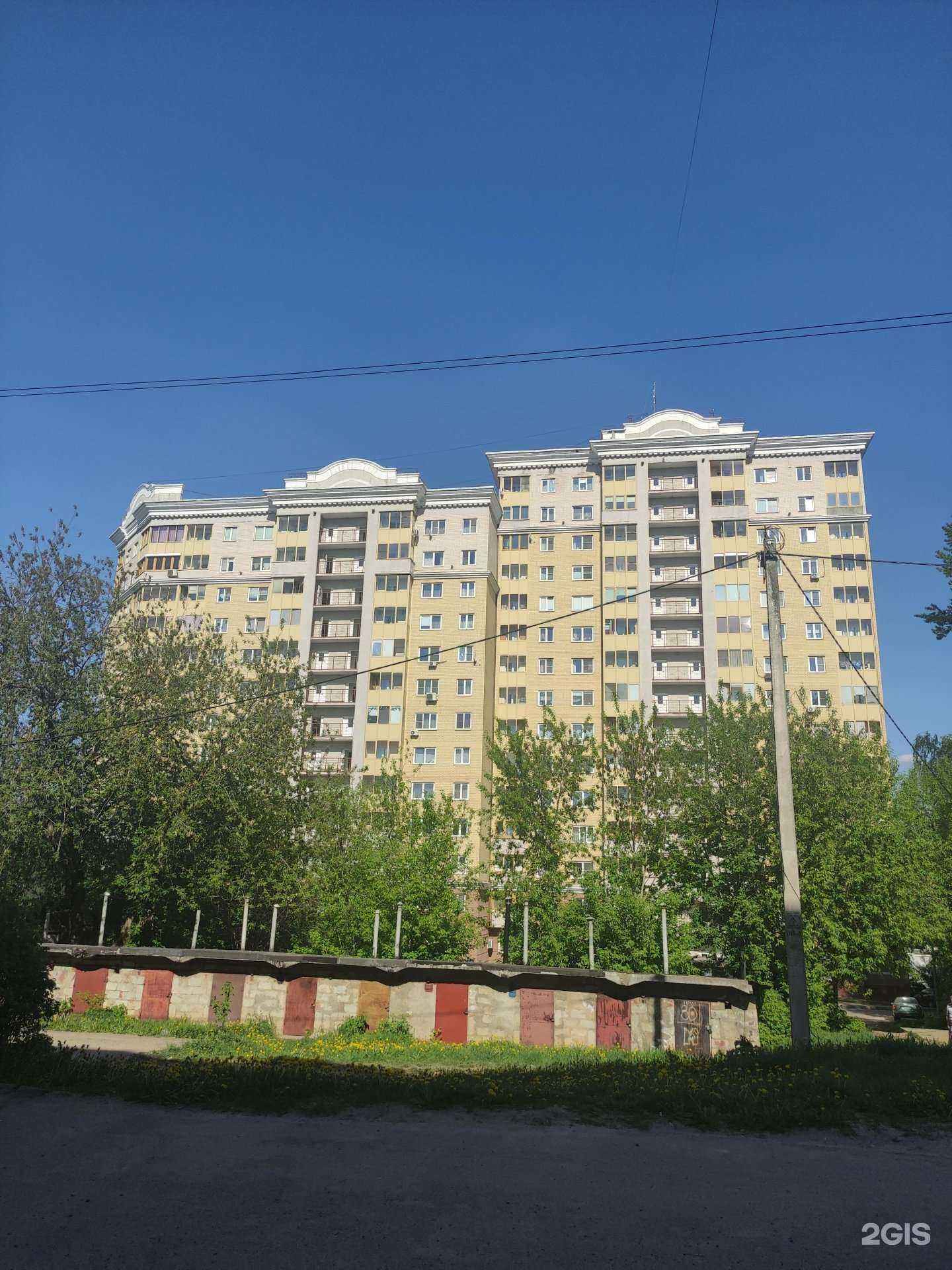 Отзывы на компанию Efikids в Дмитрове c фото