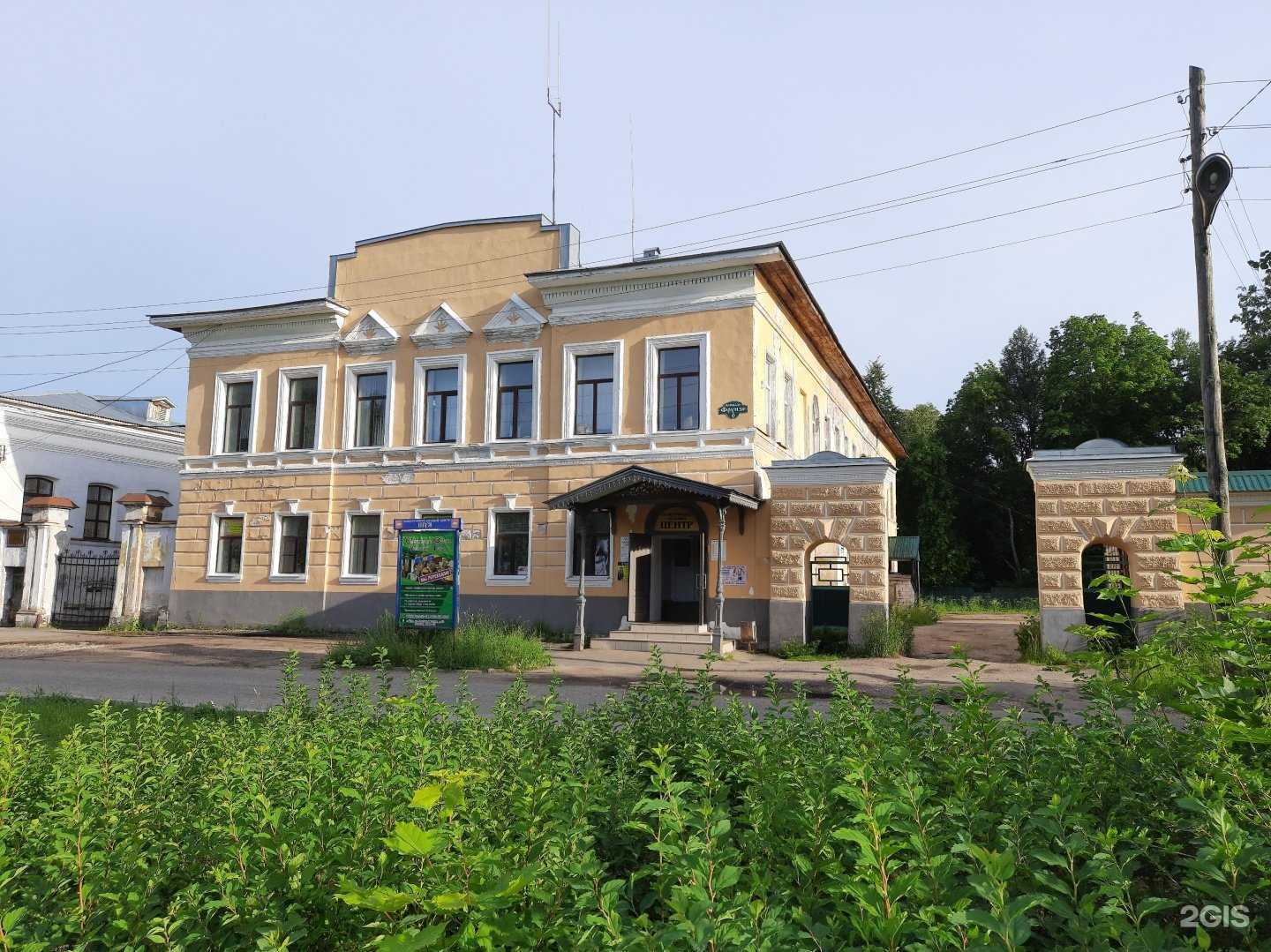 Отзывы на компанию Росгосстрах в Шуи c фото - фотография 2 из 2