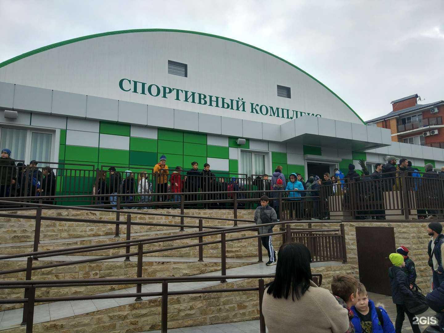 Отзывы на компанию Фишт в Сочи c фото - фотография 2 из 2