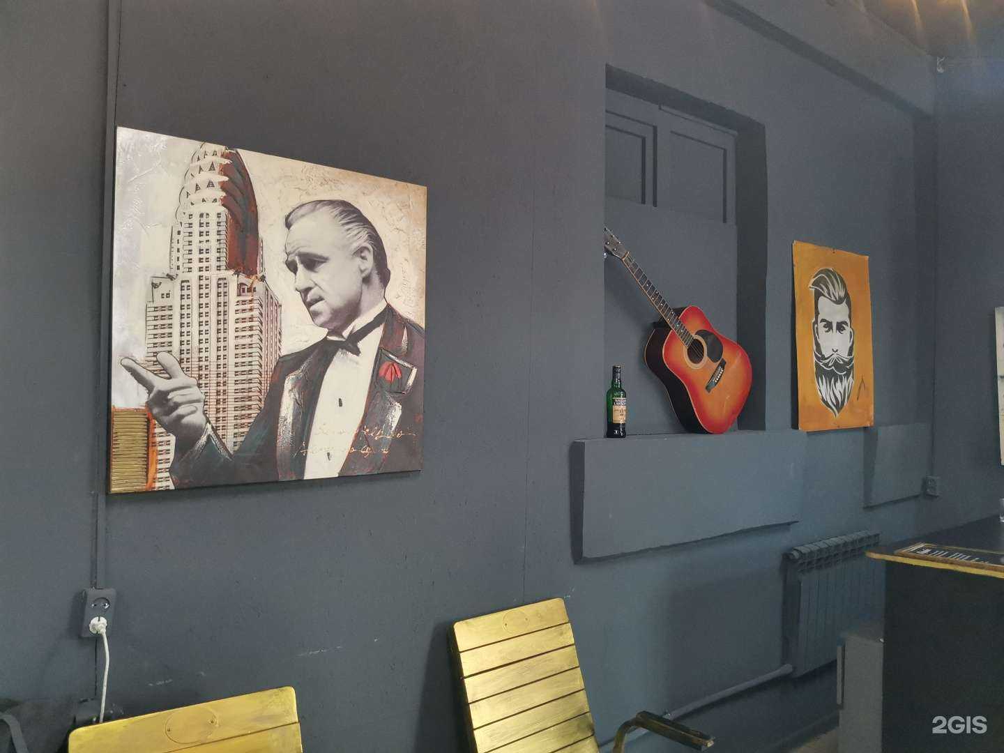 Отзывы на компанию Zerdab в г. Комсомольск-на-Амуре c фото