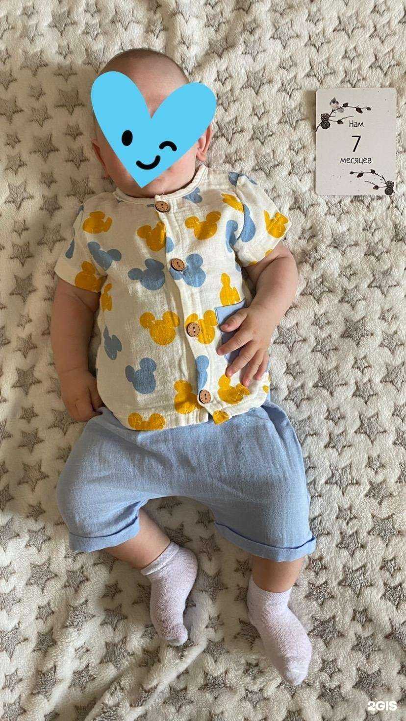 Отзывы на компанию Егорка в г. Астрахань c фото