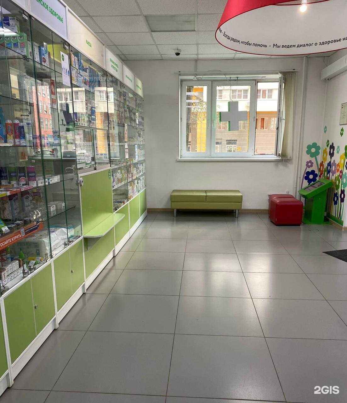 Отзывы на компанию Диалог в г. Люберцы c фото