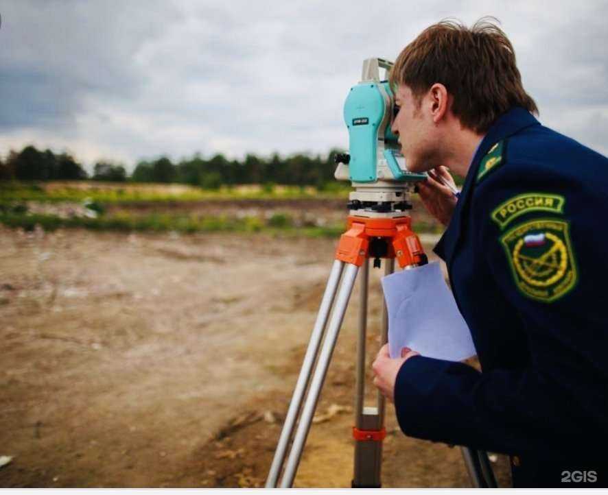 Отзывы на компанию Кадастровые работы+ в Нижнем Тагиле c фото