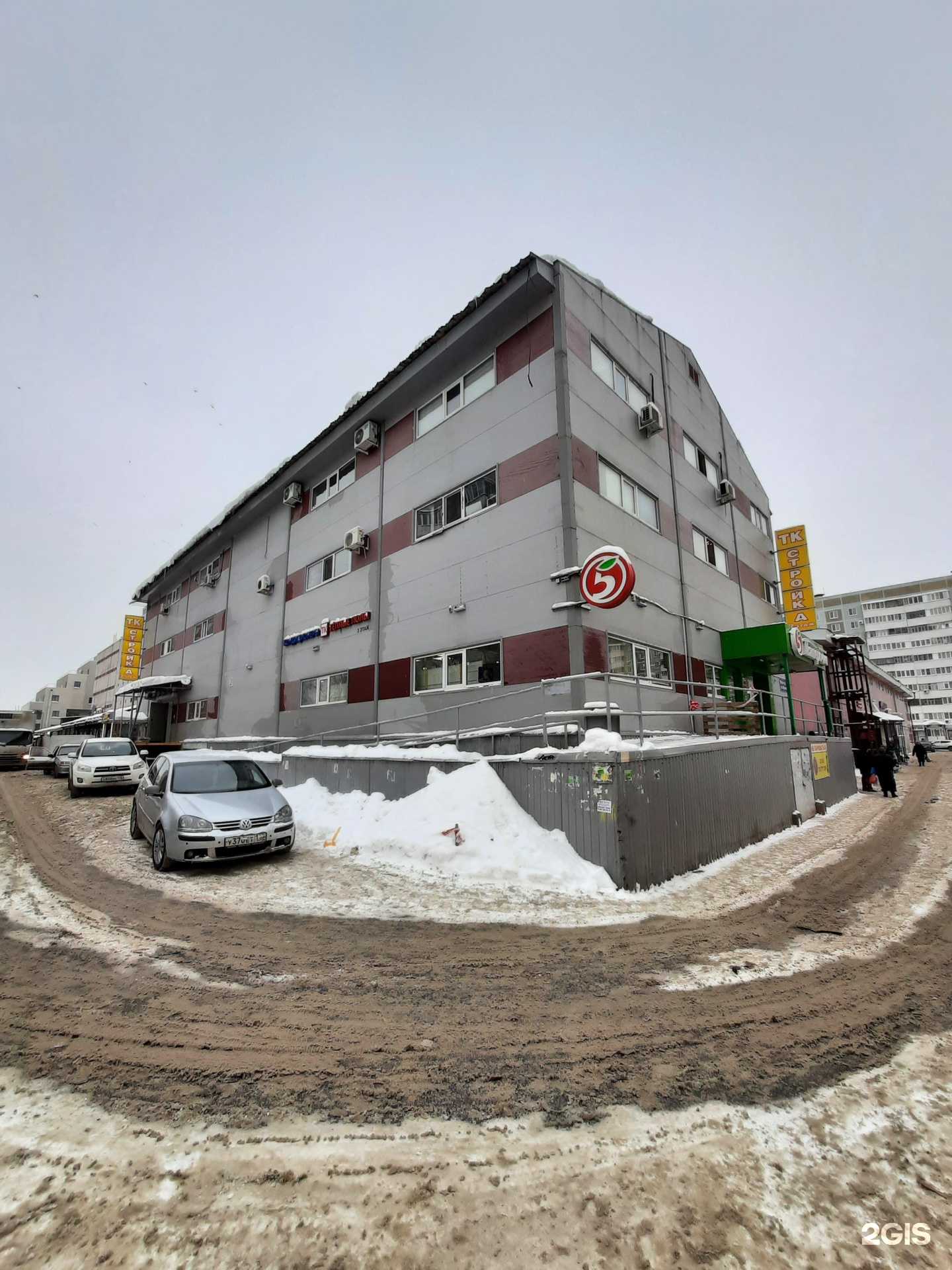 Отзывы на компанию Fera beauty в Казани c фото - фотография 2 из 2